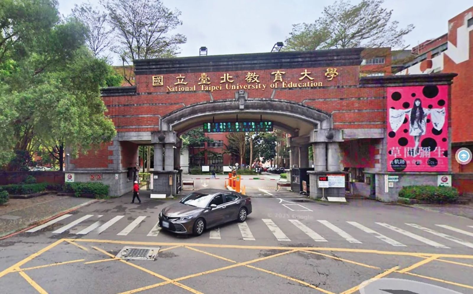 國立臺北教育大學校教評會委員選舉結果近日出爐,引發爭議。