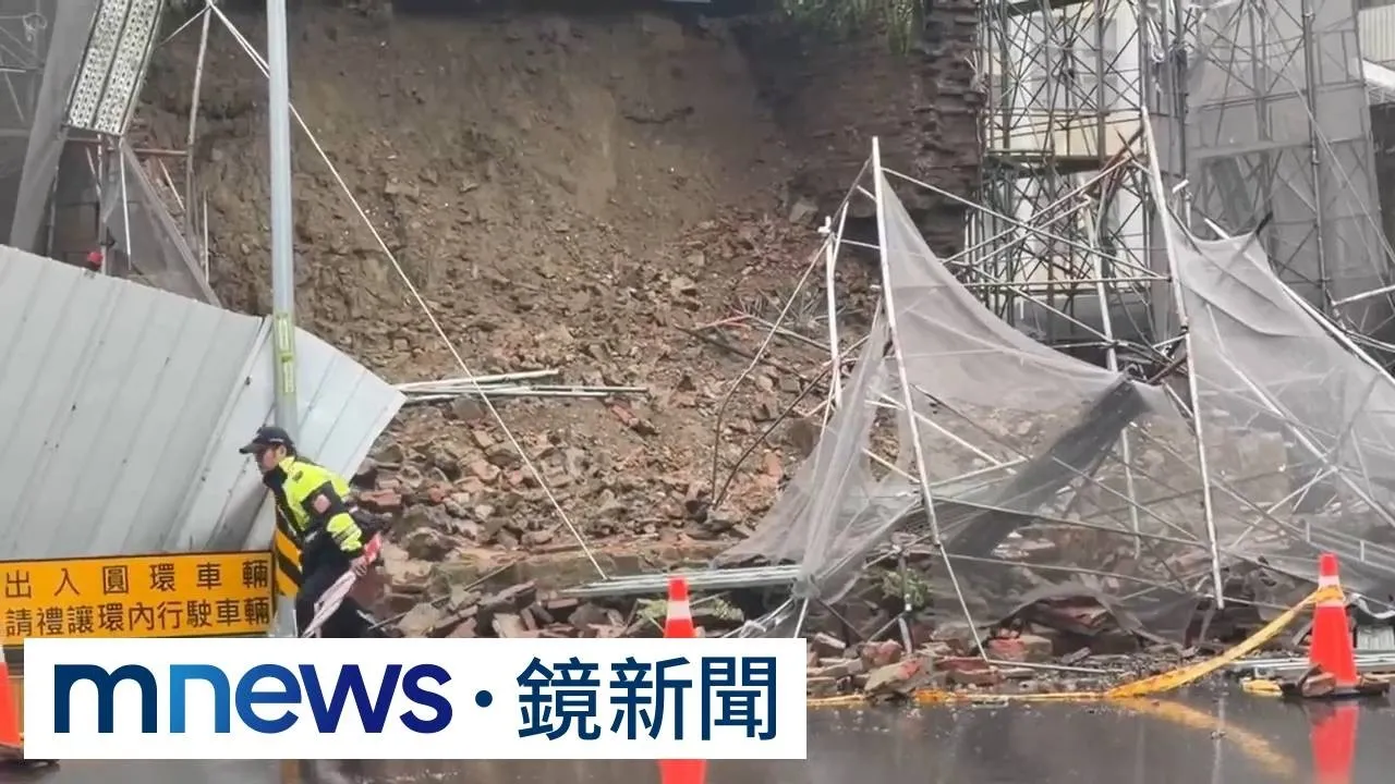雨狂炸台南！國定古蹟東門城內部崩塌　土砂占據車道