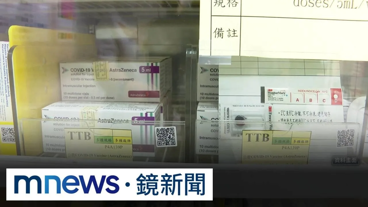 藍白轟中央擋疫苗！曝取得AZ內幕　温世政：這口氣吞不下