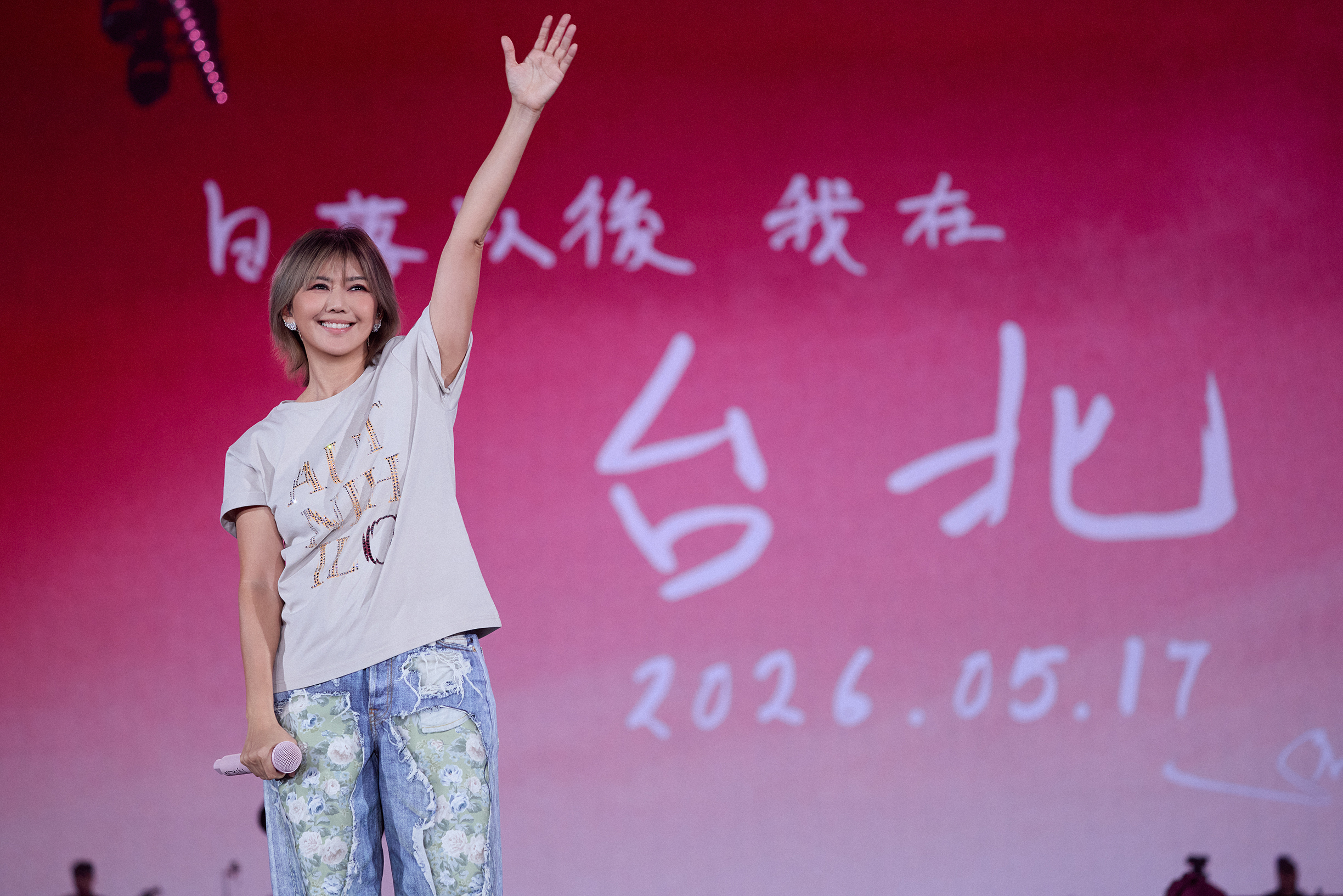 孫燕姿感性訴說2000年來台打拼的日子。(圖/ Make Music提供)