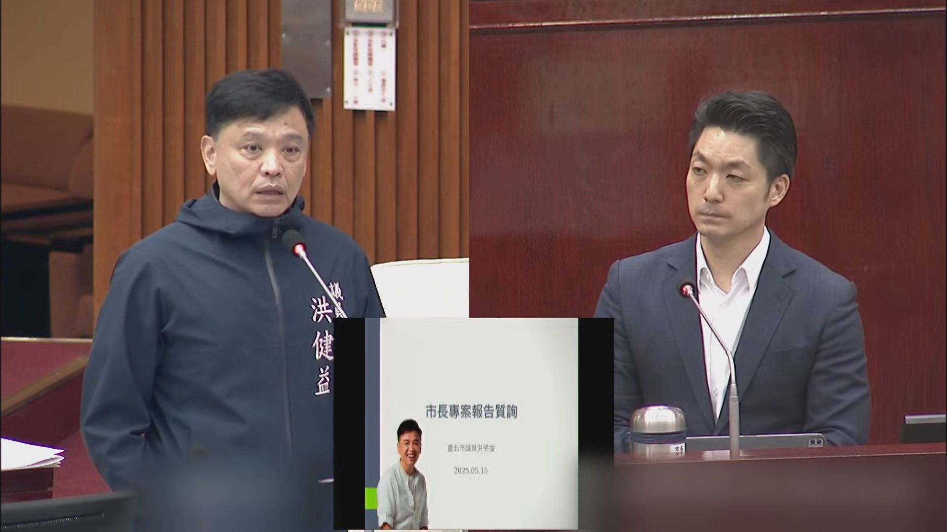 民進黨台北市議員洪健益(左)、台北市長蔣萬安(右)。(資料照)