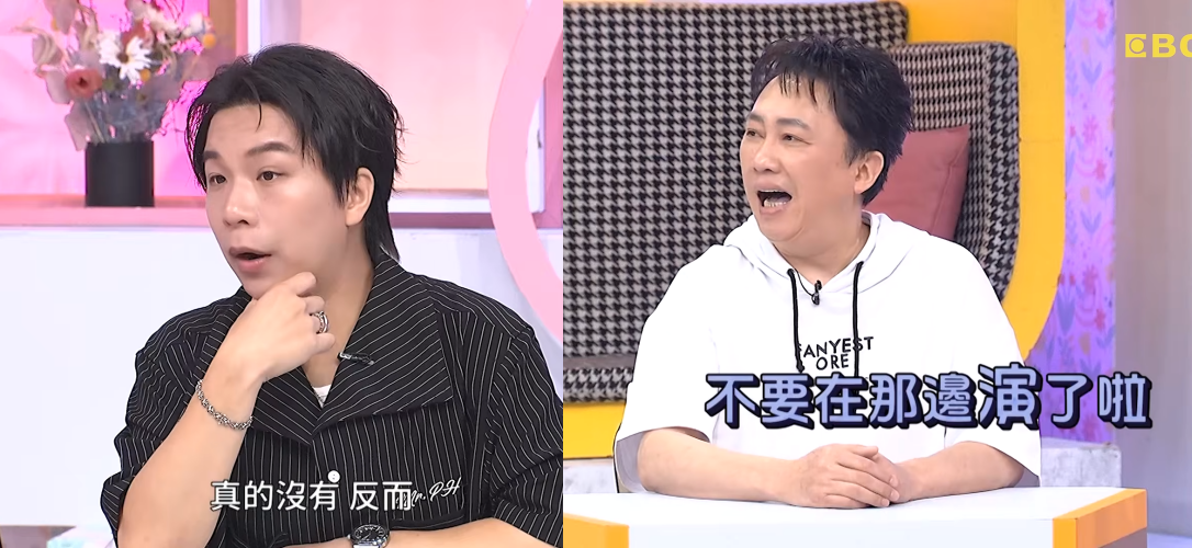 派翠克遭爆搶人女友「深夜帶耳機妹回家」　昔節目喊「沒嫩妹主動密」趙正平1舉動網疑：早看破