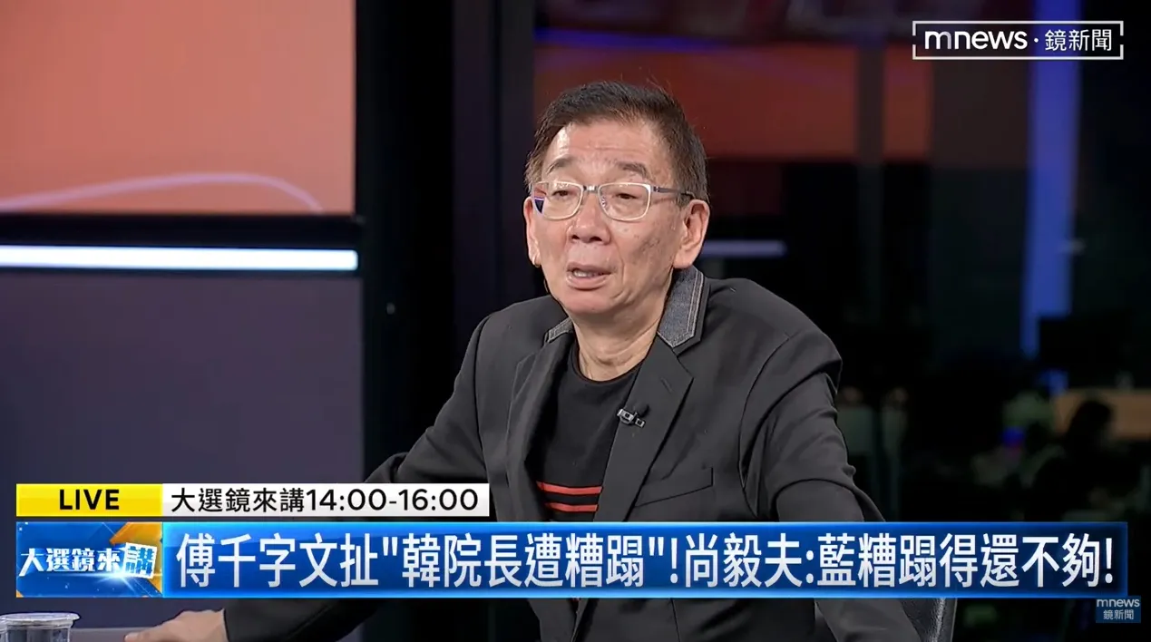 韓傅鬧到無法對話？韓國瑜嘆「小傅現在很大哦」　竟得靠民進黨傳話傅崐萁
