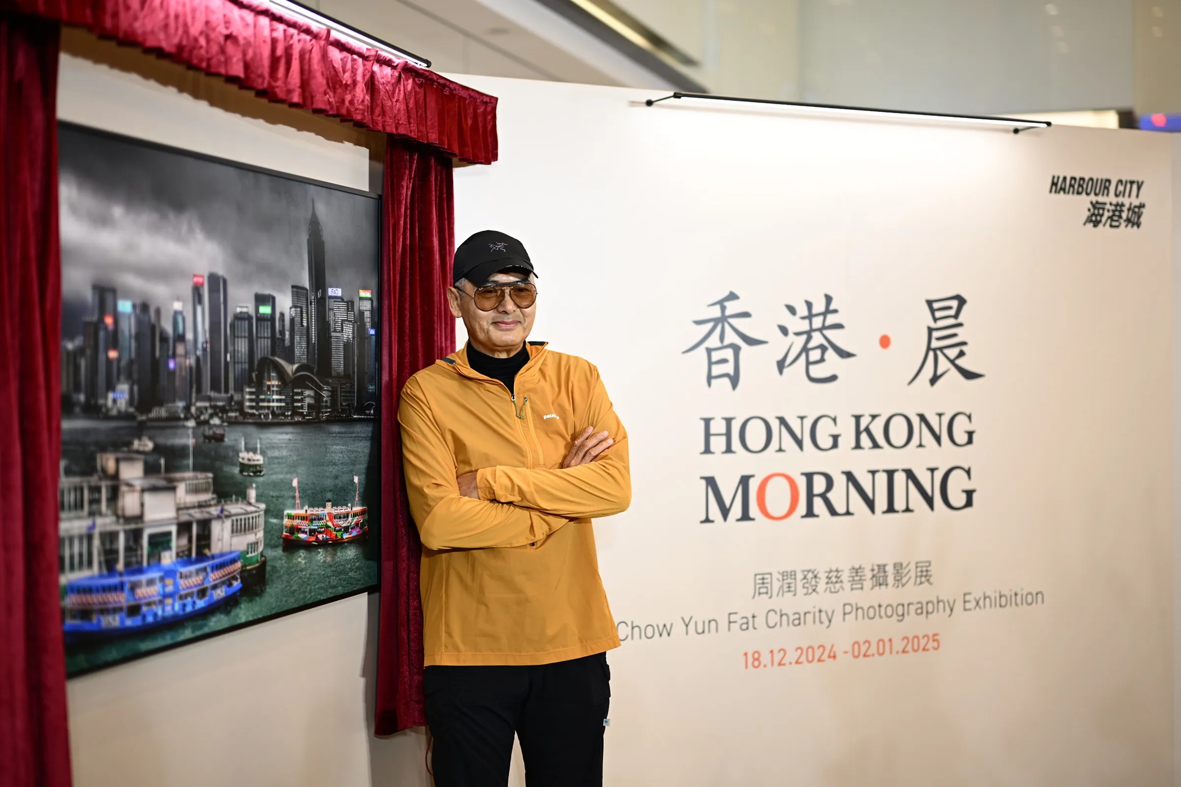 香港高端樓市整體低迷,周潤發在香港山頂的豪宅,從2022年賣到2026年也賣不掉。(海港城提供)