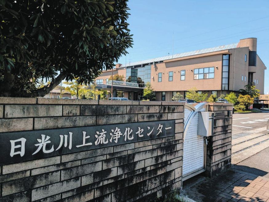 愛知縣稻澤市日光川上流淨化中心在作業過程中,發現了一具性別不明的嬰兒遺體。(翻攝自中日新聞)