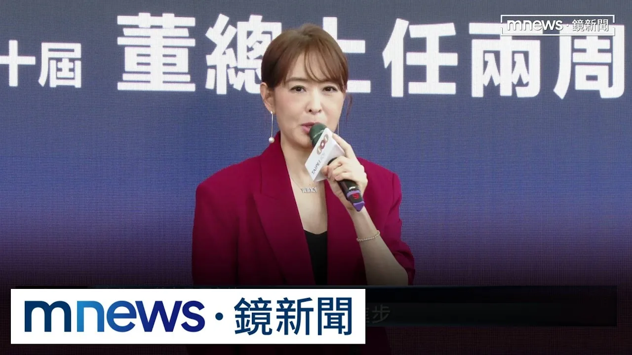 台北101國慶煙火曝光！　董事長賈永婕任職「倒數1年」