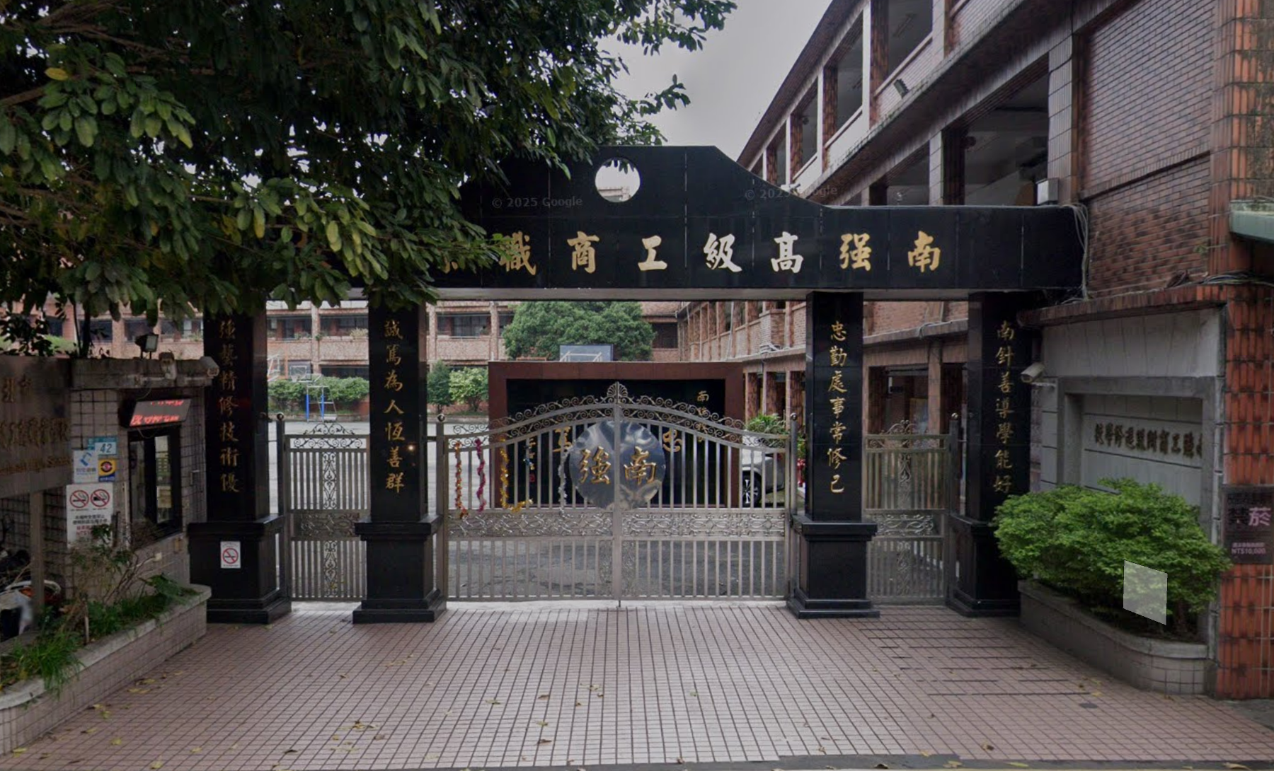 曾培育多位明星！南強工商創校70年吹熄燈號　偏鄉4所中小學整併
