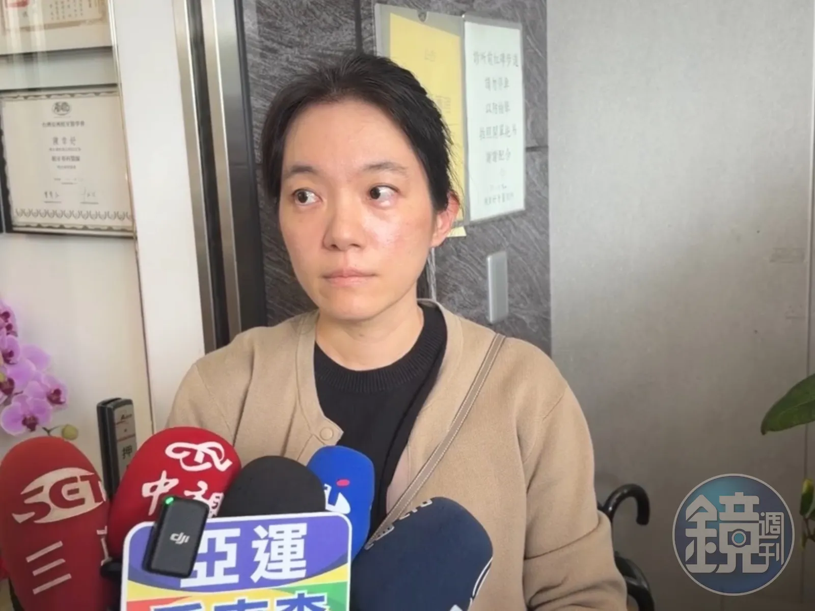 2300萬教育基金新進展…趙建銘「狂打給3兒」逼賣股　陳幸妤無奈：鬼月還沒過？