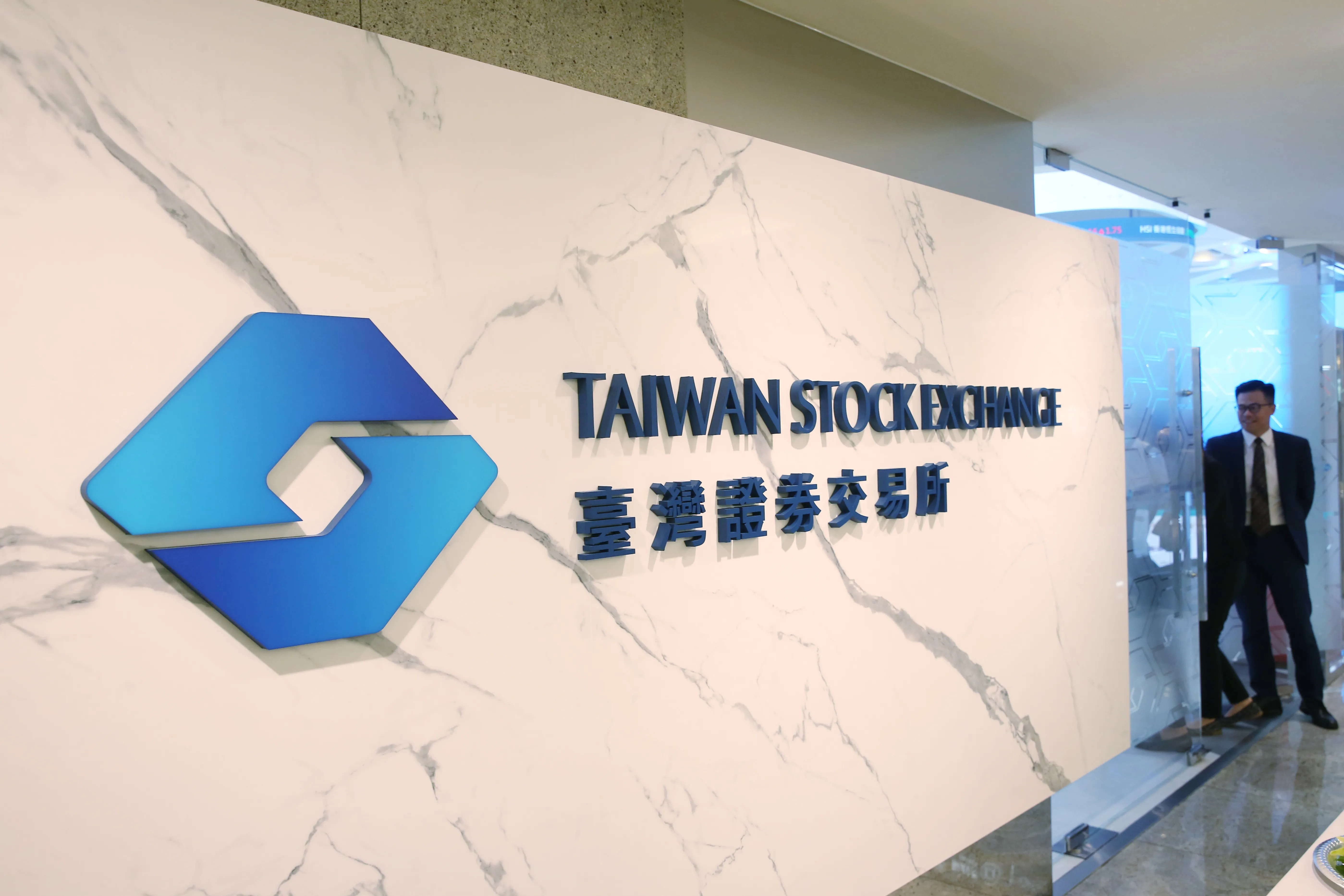 不知道帳號密碼也能查！ 下股票、ETF這樣一次找回來
