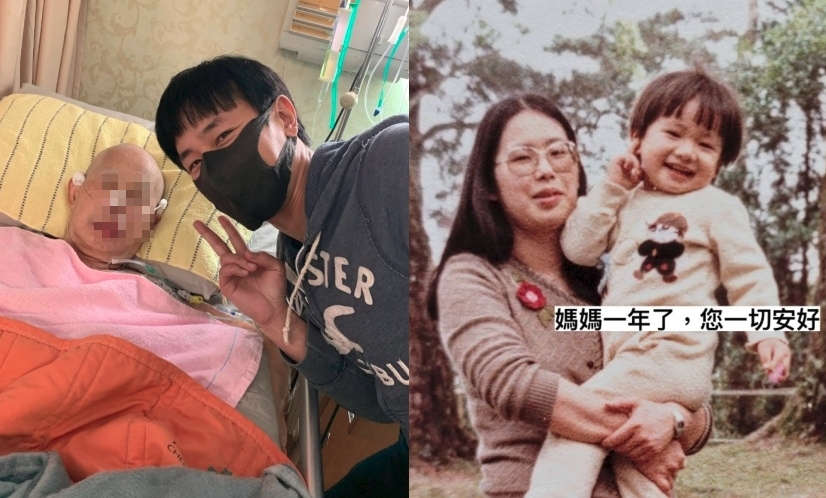 傅子純生前十分孝順,傅媽媽於2024年6月離世後,傅子純經常發文表達思念,未料如今他也在2年後的同一個月份撒手人寰。(翻攝自instagram/futzuchun_aaron)