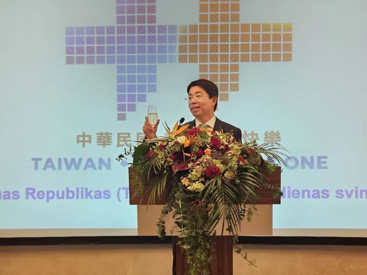 堅定捍衛民主自由　拉脫維亞各界祝賀中華民國115年國慶