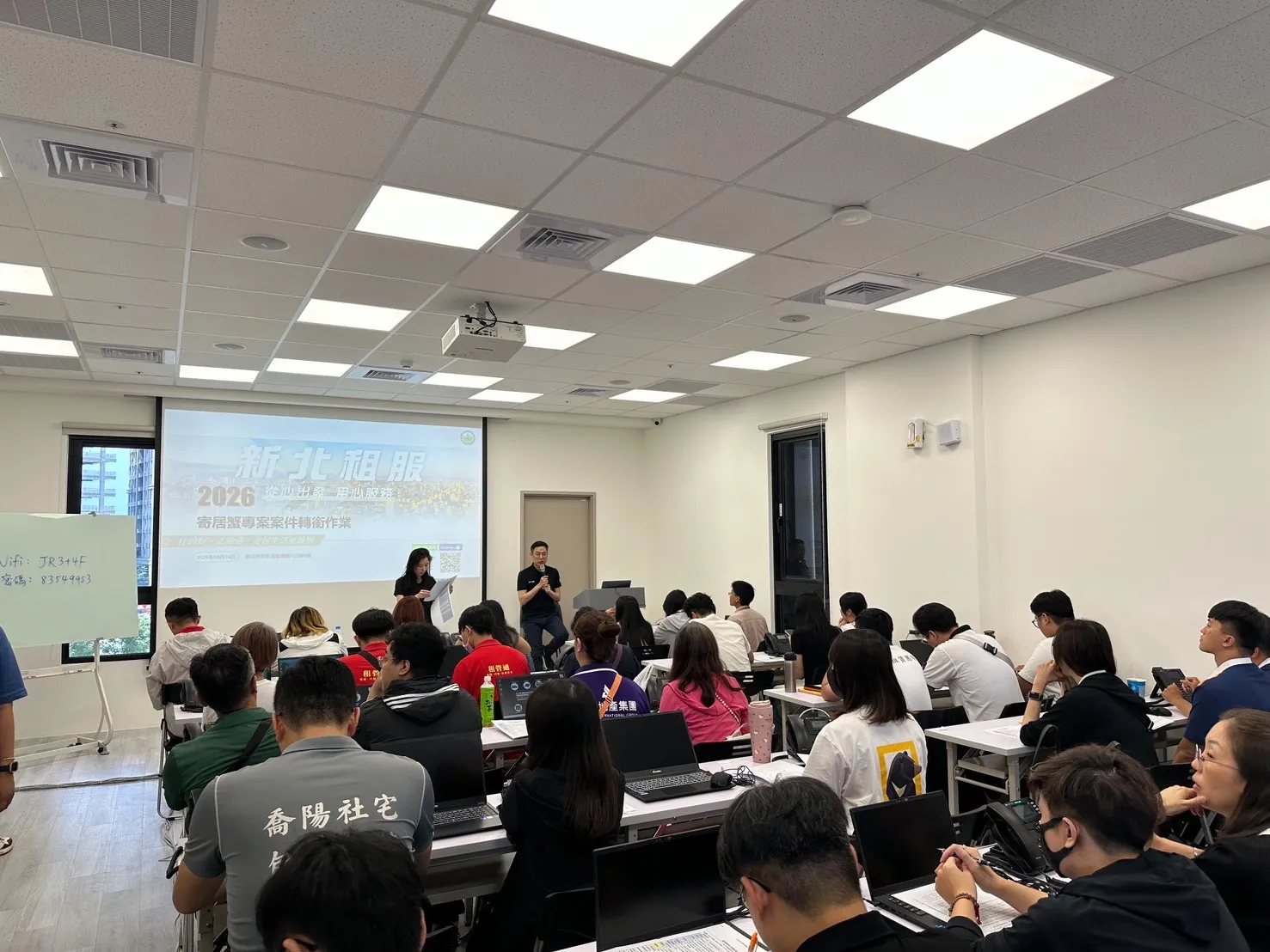 業者爆雷　租金押金恐泡湯？新北租服公會揭「安全轉銜」救急機制