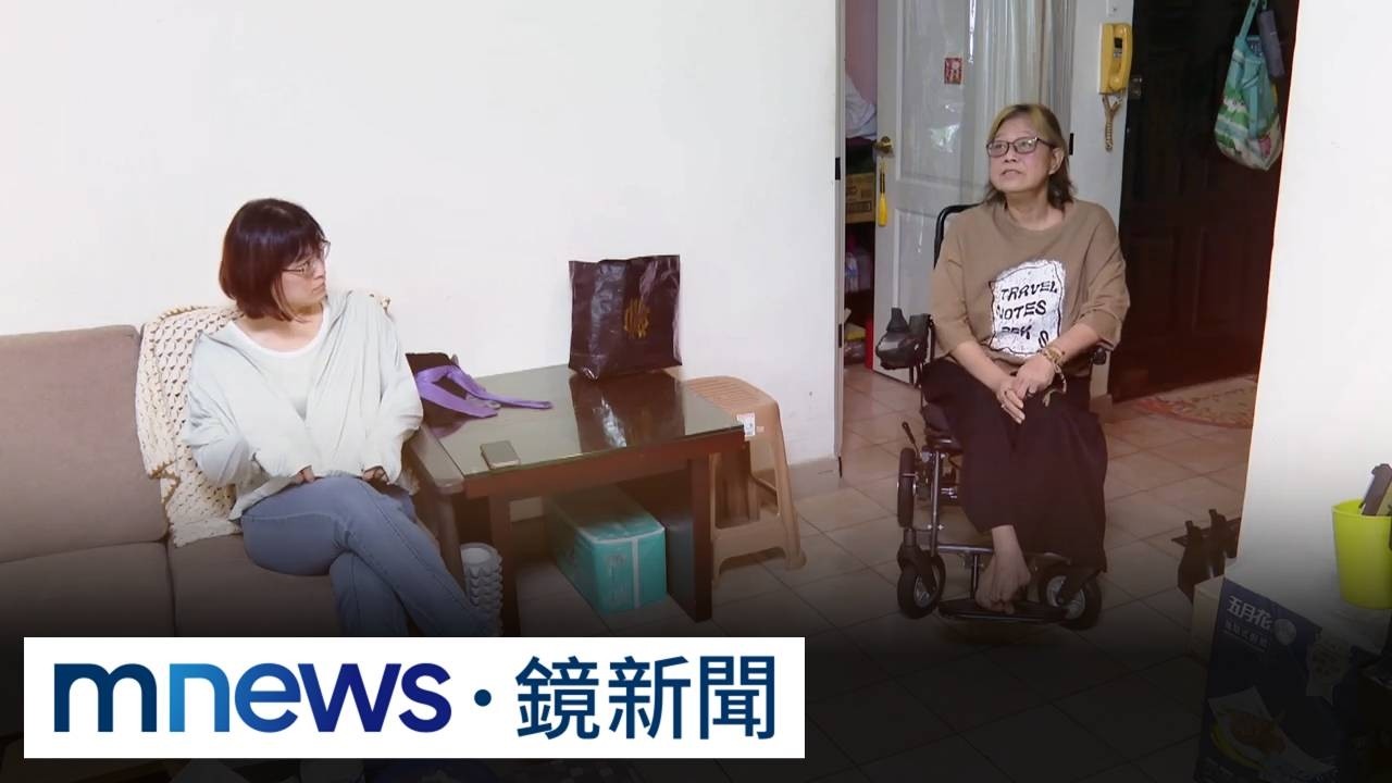 獨家／前進大巨蛋看球！　女助癌母完成「生命願望清單」