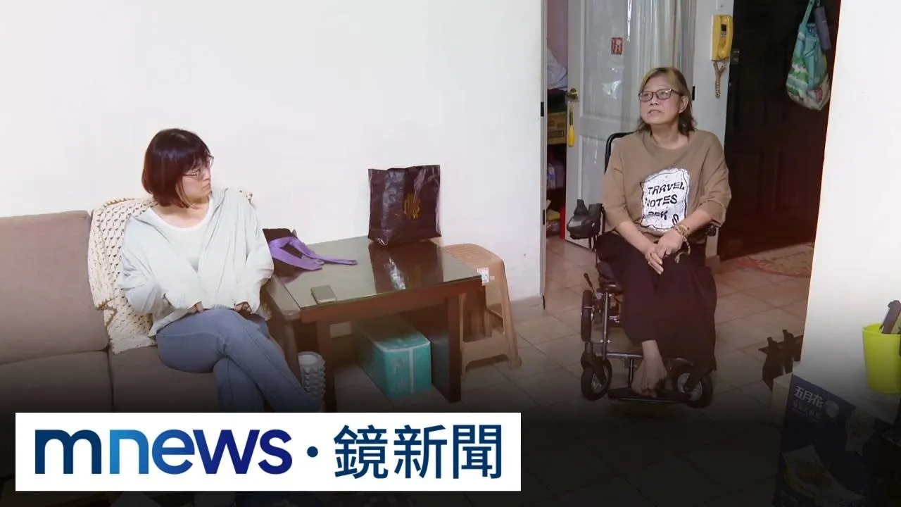 獨家／前進大巨蛋看球！　女助癌母完成「生命願望清單」