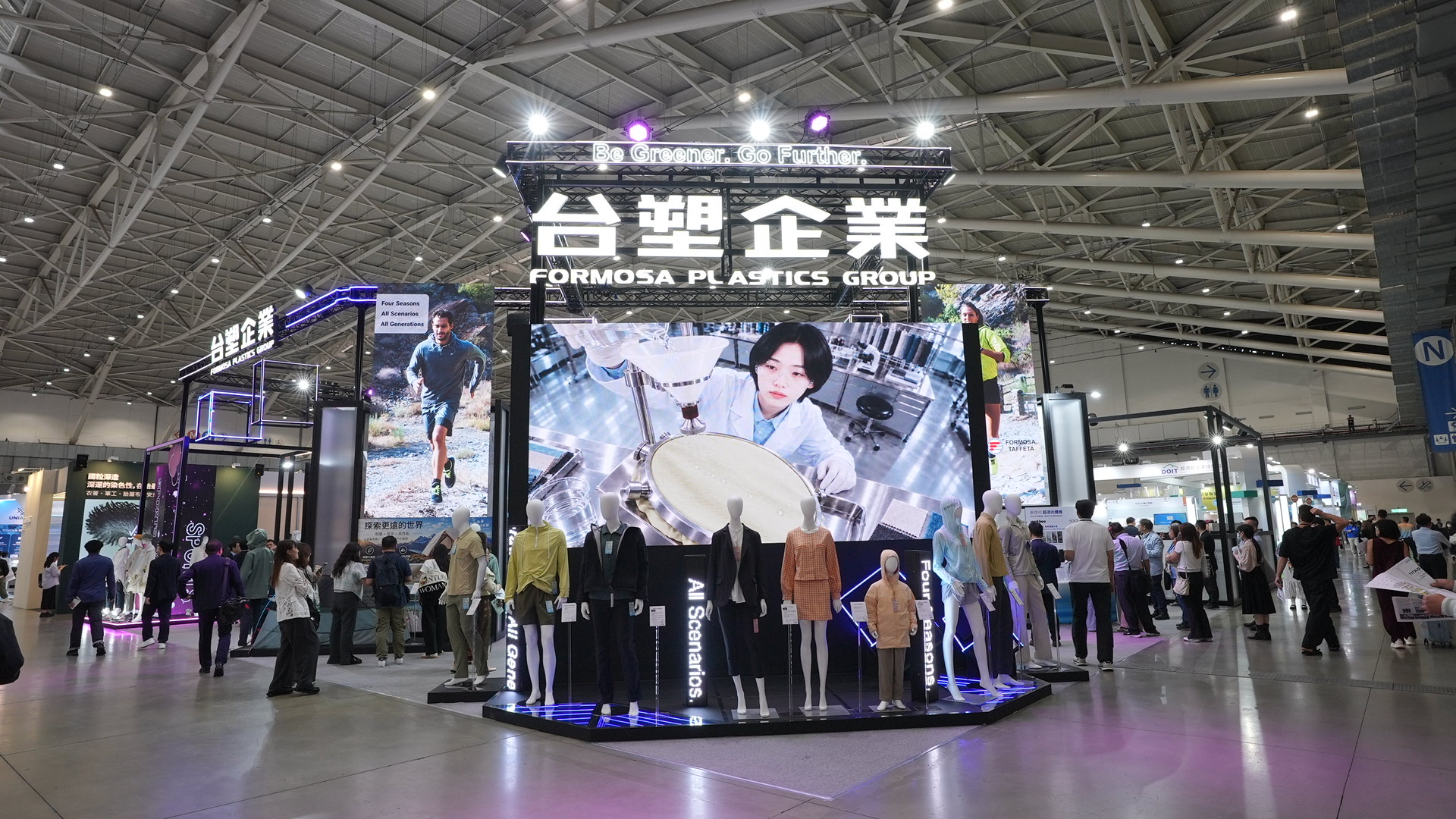 台塑集團參加2026台北紡織展(TITAS)。