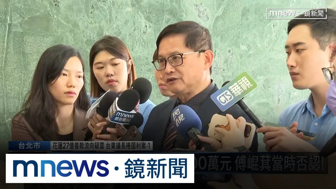 預測「鬼故事」成真？　童子賢：就是有地方把善款移到別處