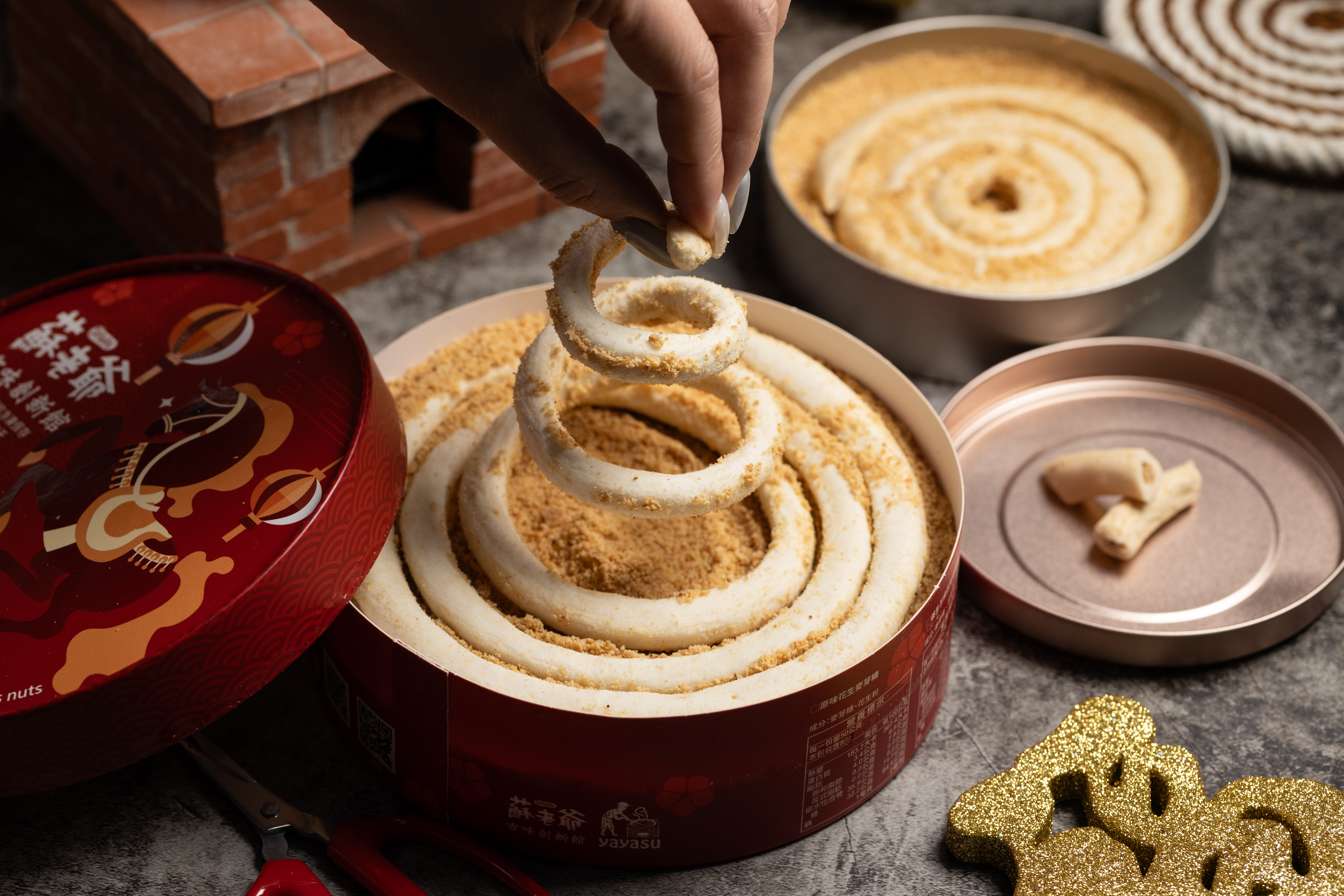 高雄老字號「蘇老爺古味創新館」的手工麥芽糖,是在地人從小吃到大的甜蜜回憶。