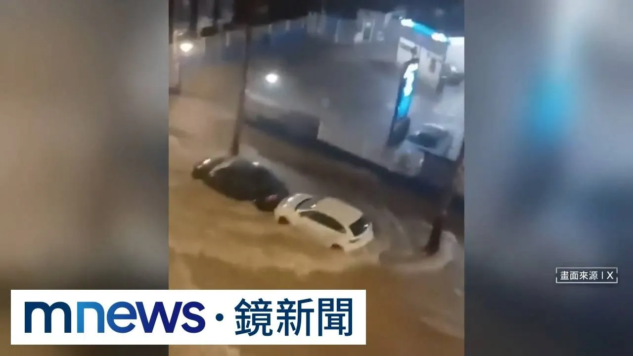 西班牙東部暴雨狂炸！　車輛遭暴漲溪水沖走釀一死