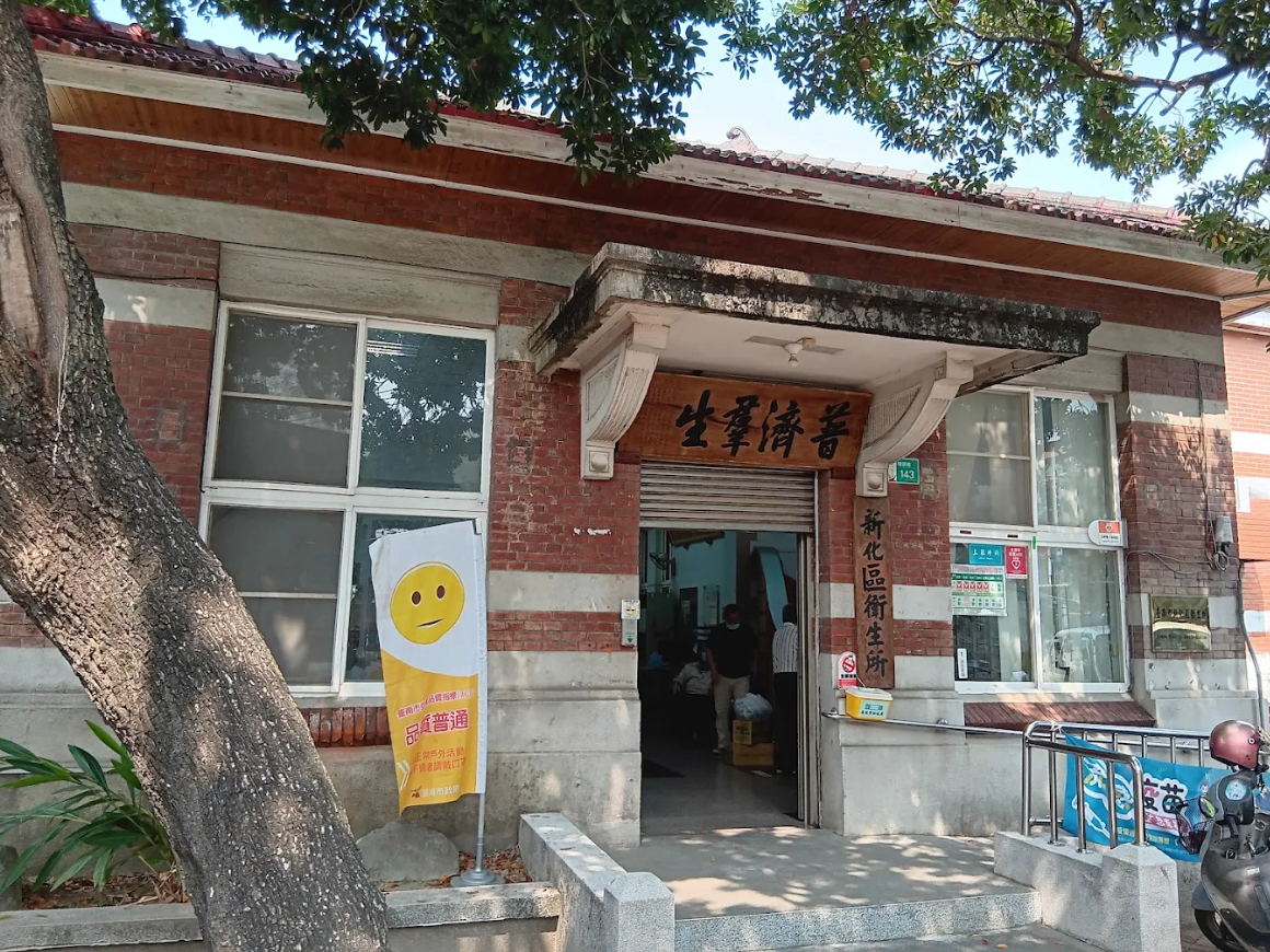 市值千萬「瘦瘦針」離奇少775支！　南市衛生所所長遭移送懲戒、廉政署調查