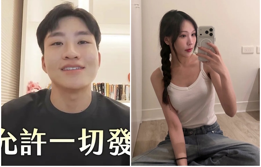 蕭伊公開表示與Joeman分手後接受性病檢查 ,才發現已染上HPV第53型病毒,Joeman也隨即曬性病檢驗陰性報告回擊。(翻攝自蕭伊IG、JoemanYT)