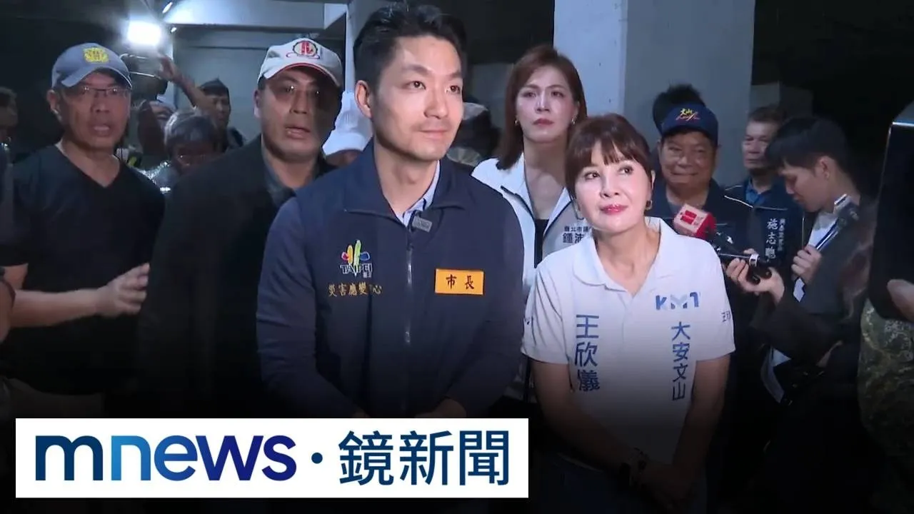 颱風假救選情？　蔣萬安宣布暫停選務行程「專注防災」