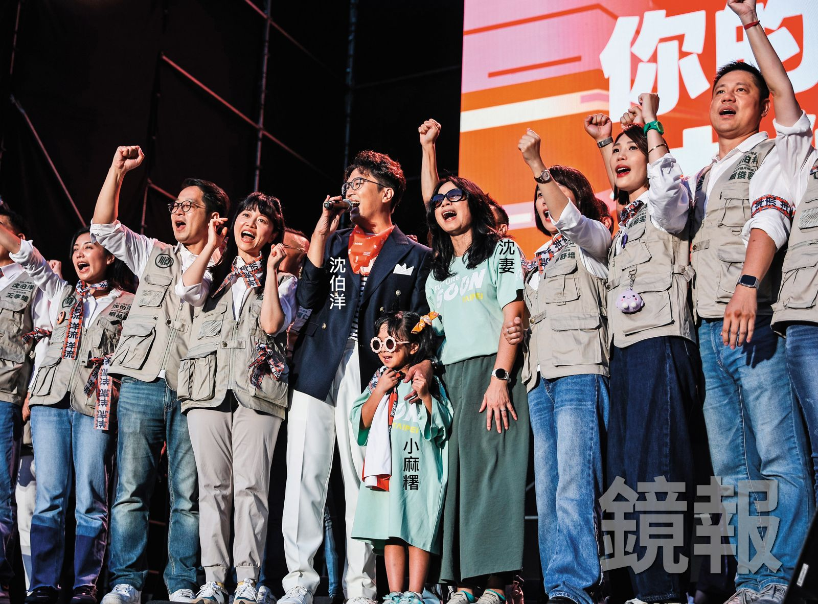 沈伯洋自揭與妻吵架內幕　大談夫妻相處底線
