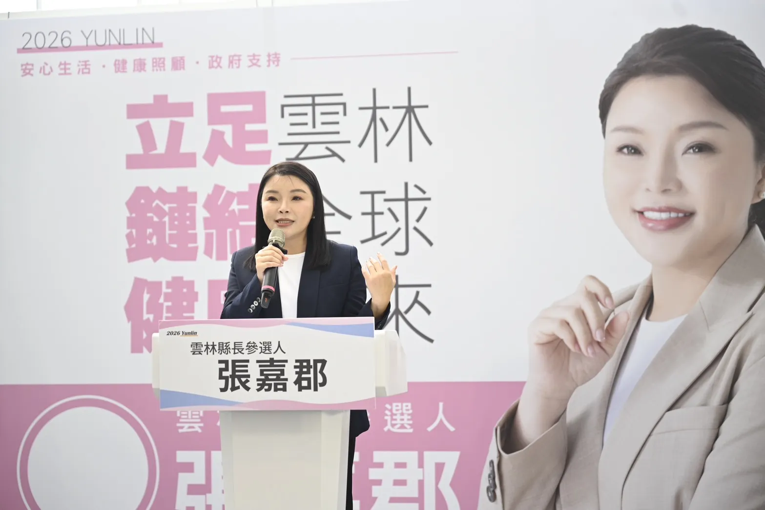 助攻育兒家庭　張嘉郡推0-6歲每年補助1.2萬元　