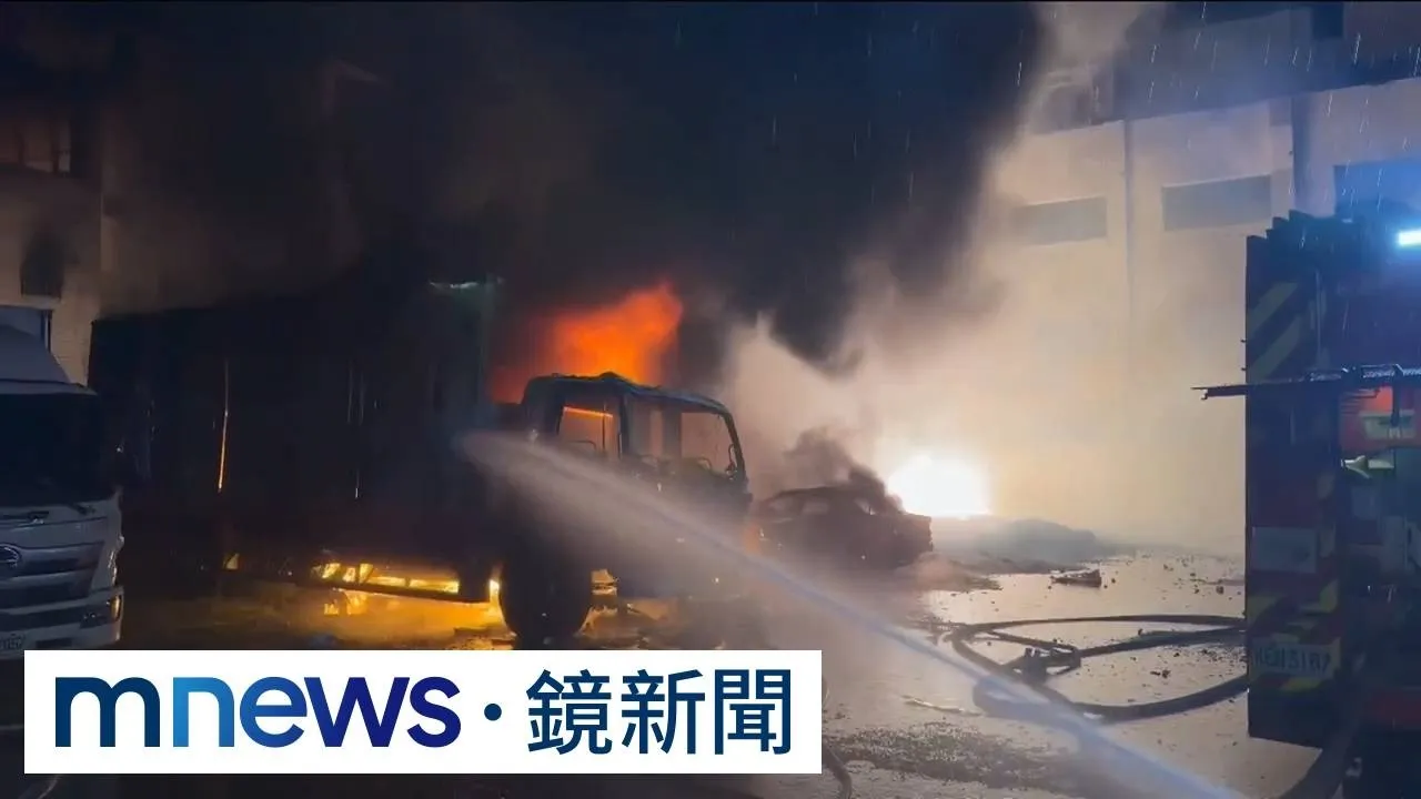 安南火警引發爆炸　至少造成5消防9民眾受傷