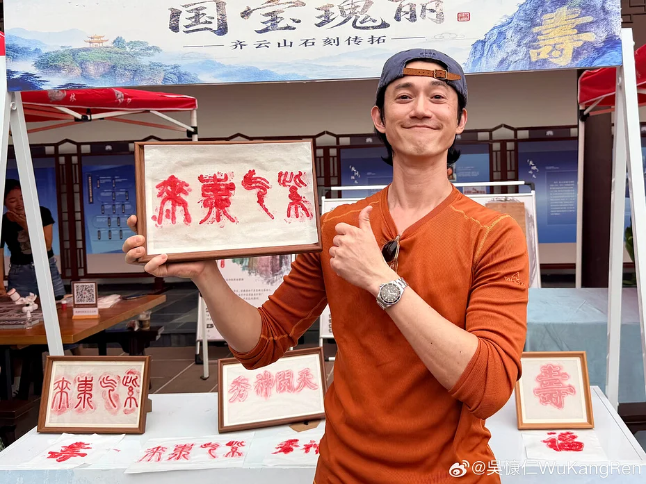 吳慷仁新生活/人生首逛淘寶「被親親」羞了！他直呼：有種被疼愛的感覺