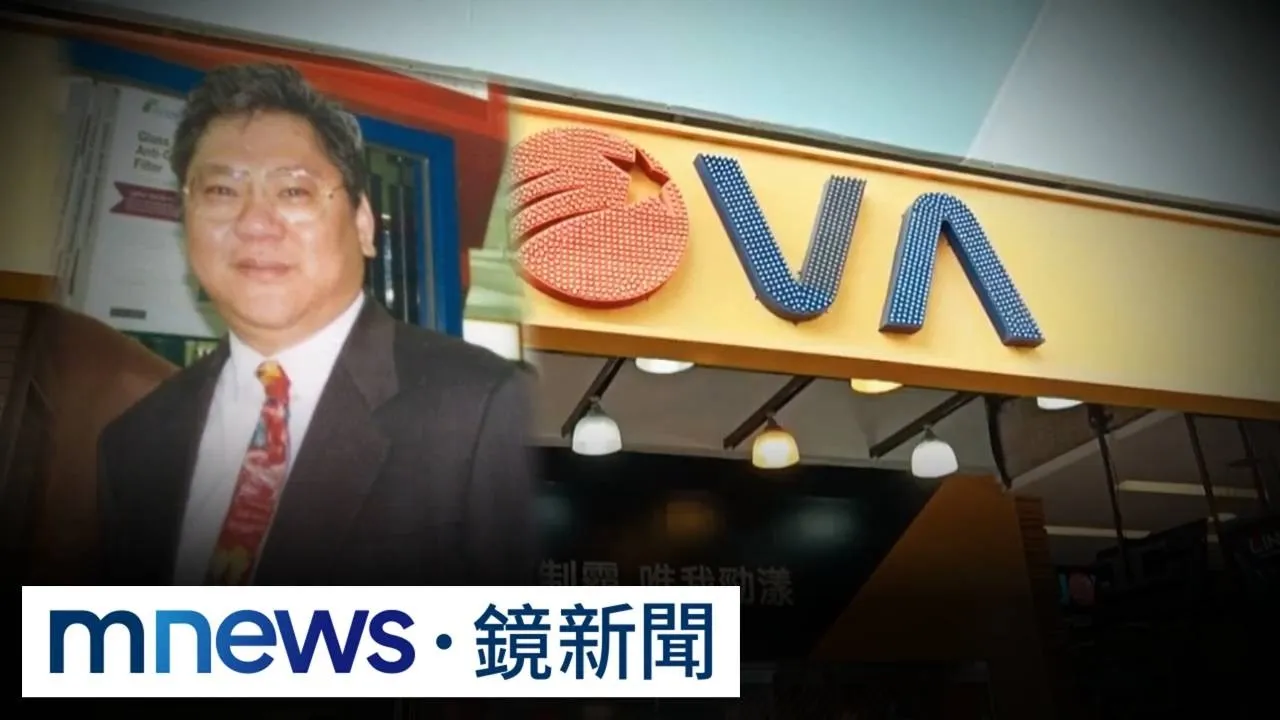 NOVA爭產戰！　遺孀「私吞店租」判賠320多萬