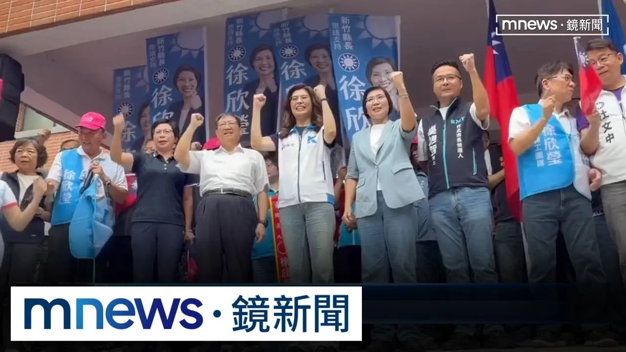竹北市藍白整合破局各推人選　鄭麗文口誤稱「藍白對決」