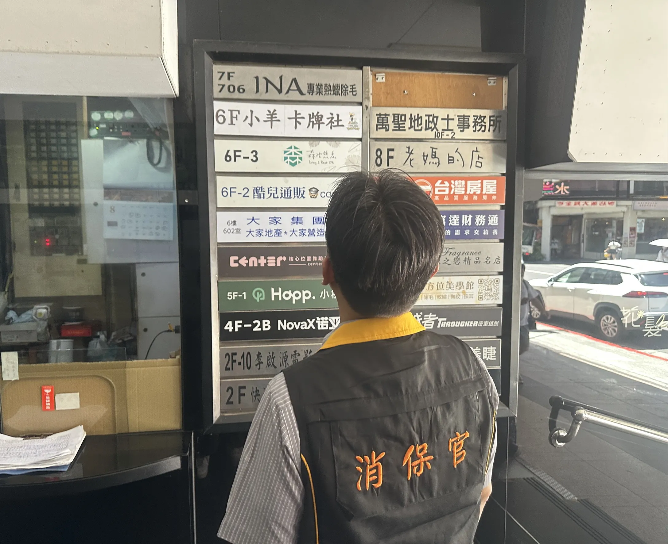 早預言會跑路？「小羊卡牌社」3手法曝光　資深玩家分析：超級不合理