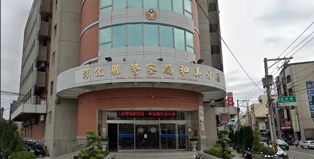 辱女同事「架機掰」　彰化警局督察員嘴賤付出代價