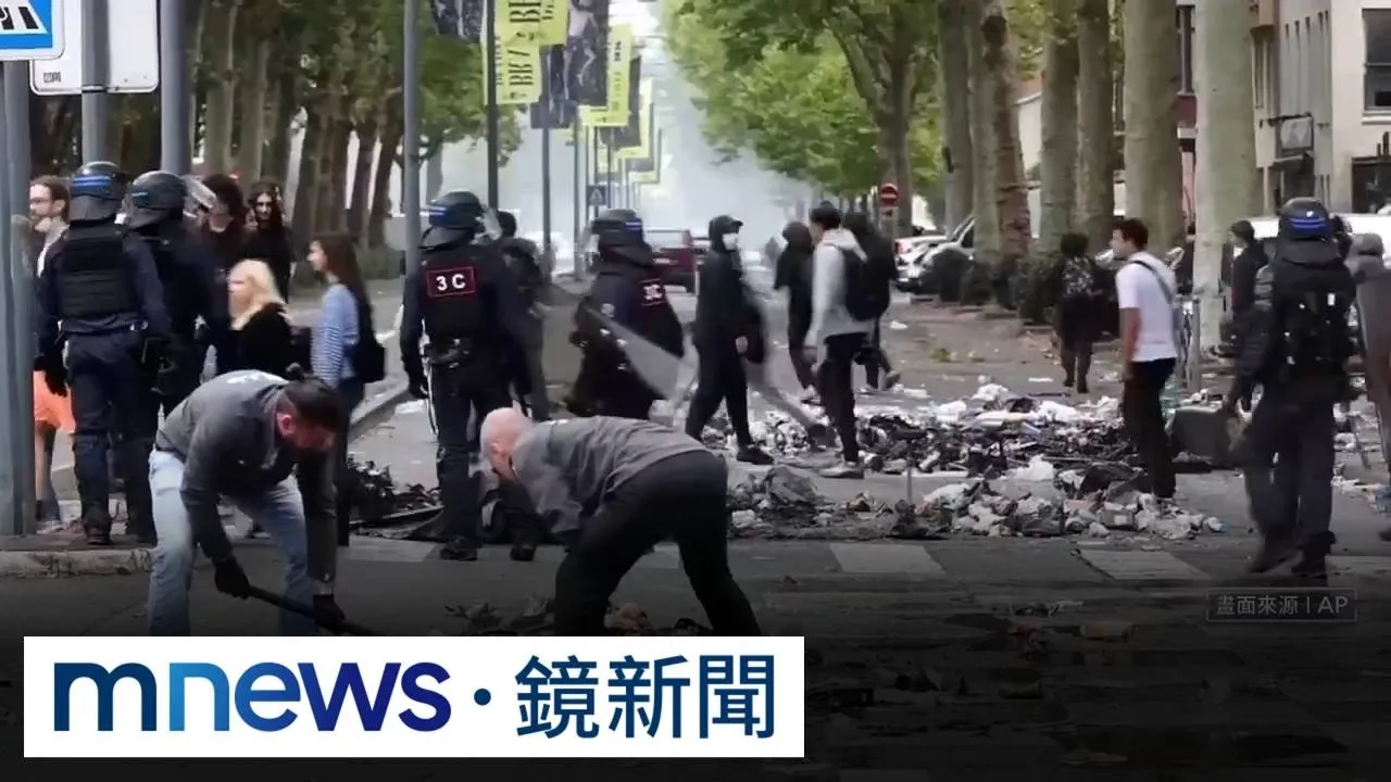 法「罷課封校」失控遍及各大城！　市長調解遭控「煽動示威」
