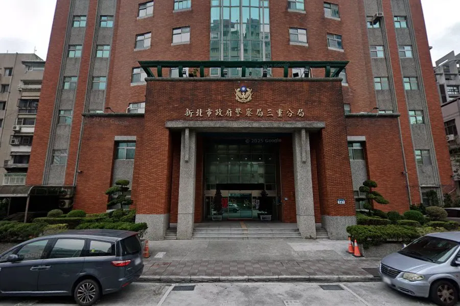 三重分局傳槍響！32歲偵查佐疑積欠300萬債務　值勤中於寢室自戕身亡