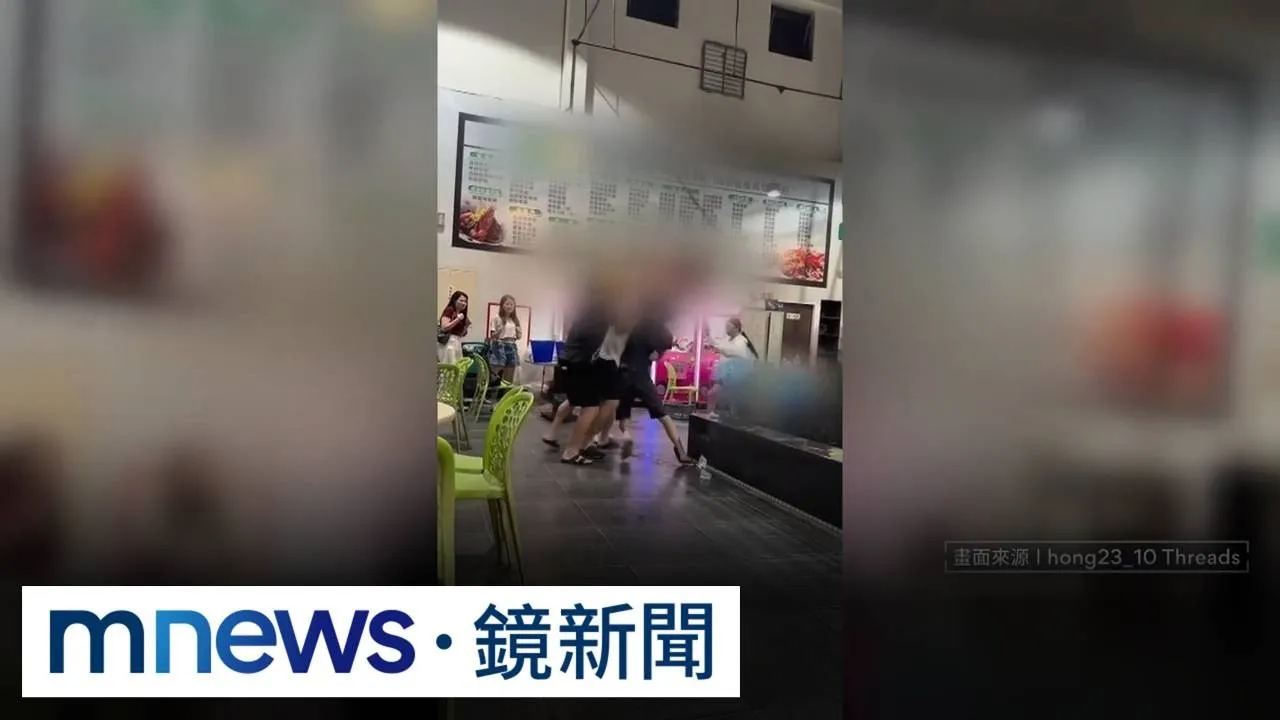 釣蝦場大亂鬥！　黑衣男「三打一」遭丟進蝦池