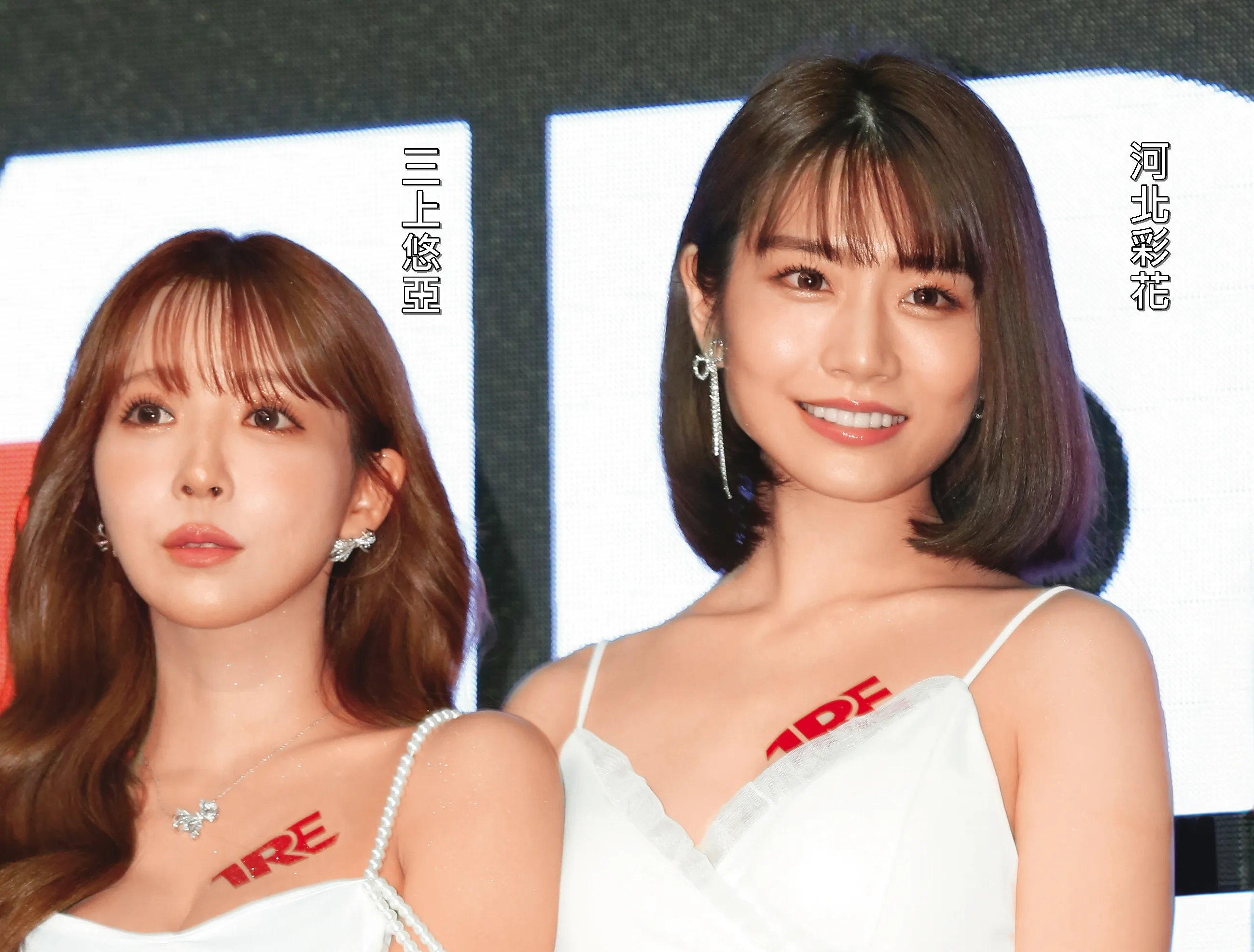 假面甜心敗人品／背後碎嘴三上悠亞、瀨戶環奈　揭祕河北彩花腹黑陰暗面