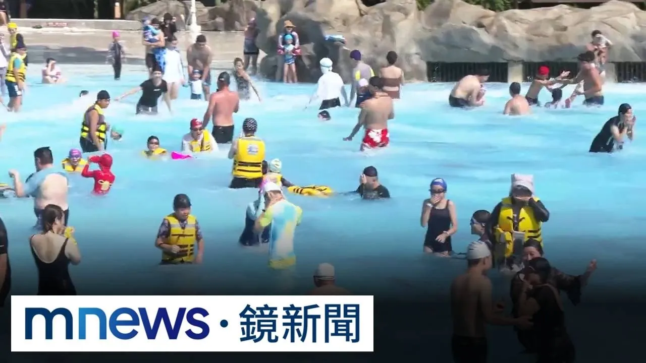 台中知名水樂園傳遊客溺水　急救無效多人目擊