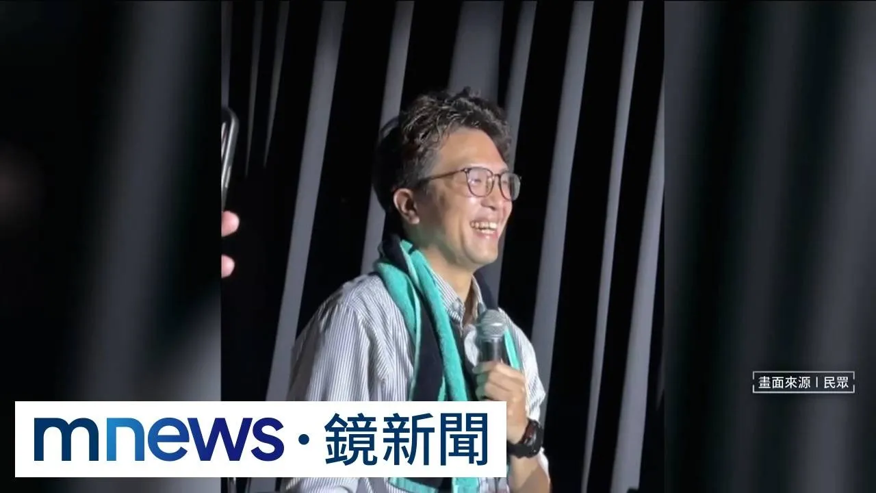 沈伯洋現身樂團表演　自嘲平常挨罵對方「都沒罵到點」