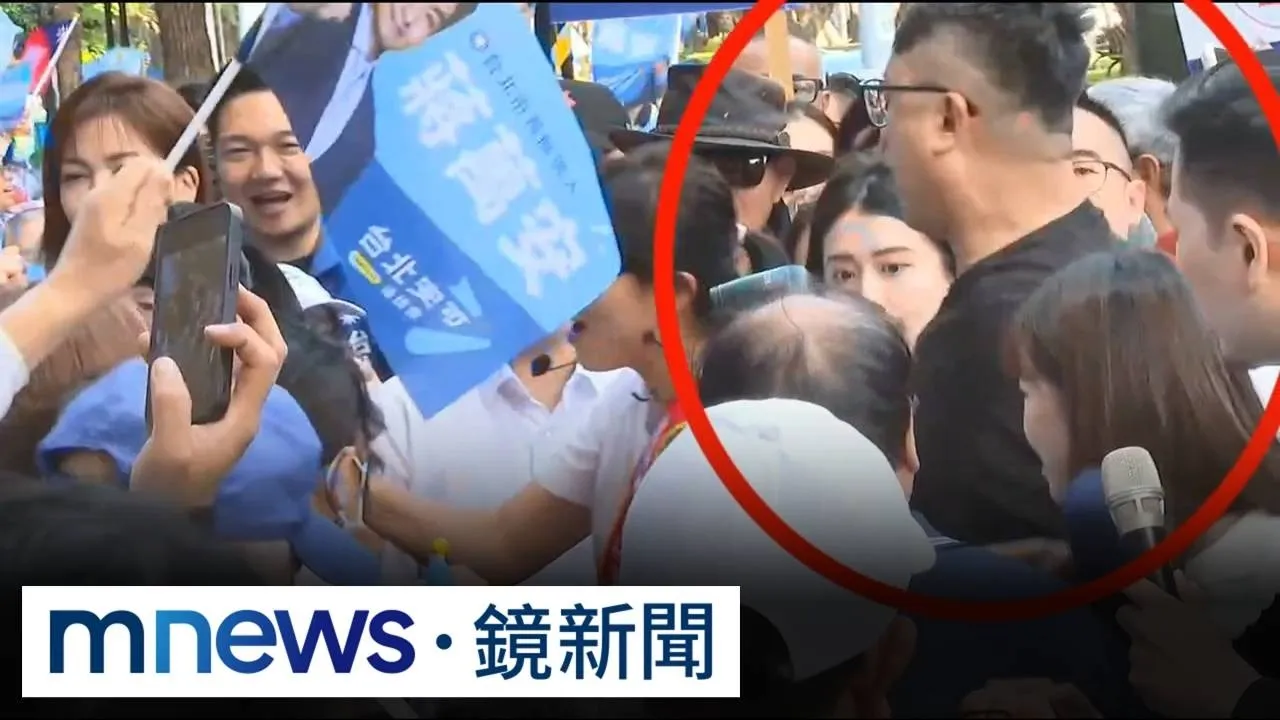 蔣辦攝影推擠記者　石舫亘致意、徐巧芯出面道歉
