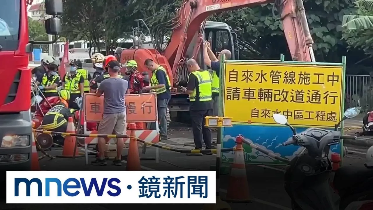 8米深坑施工出意外　5工人一氧化碳中毒昏迷