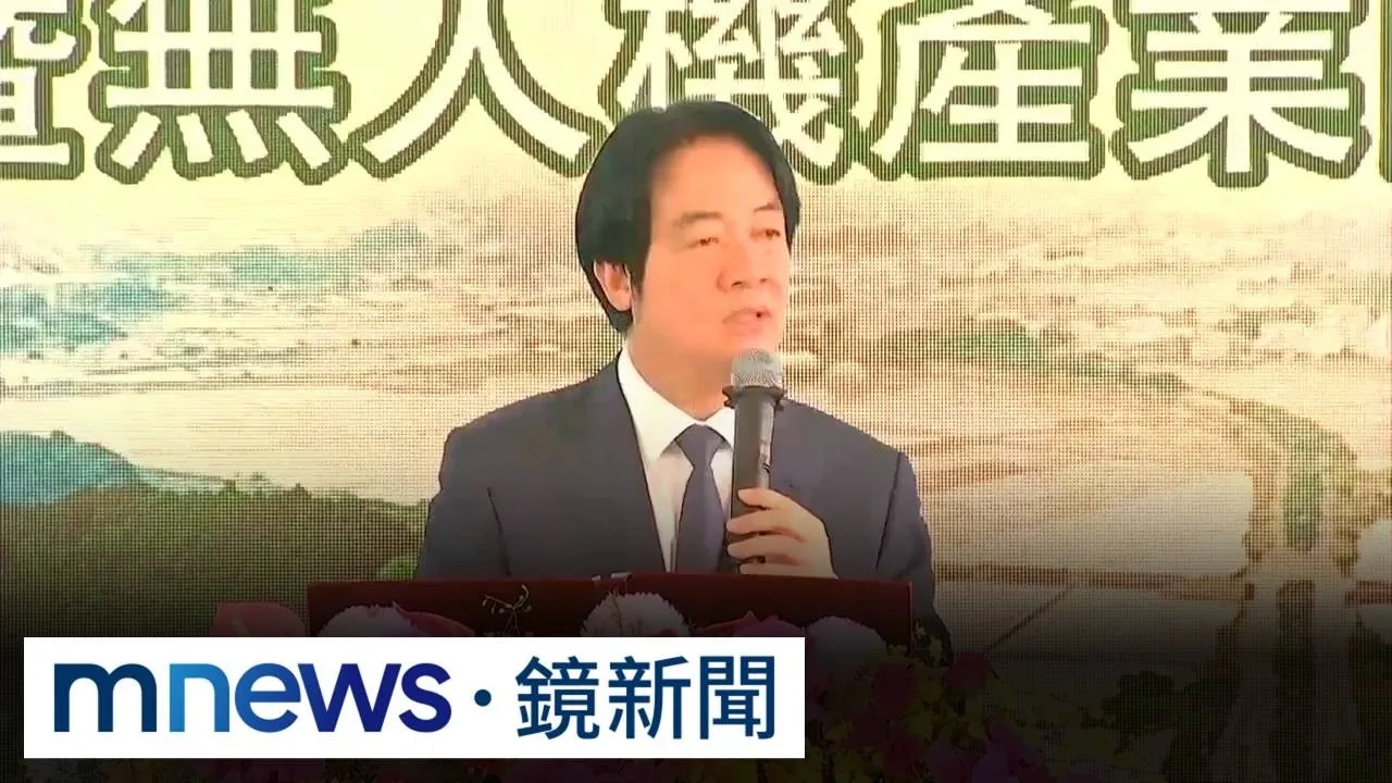 中科院航太無人機產業園區動土　加強無人機國家隊戰力