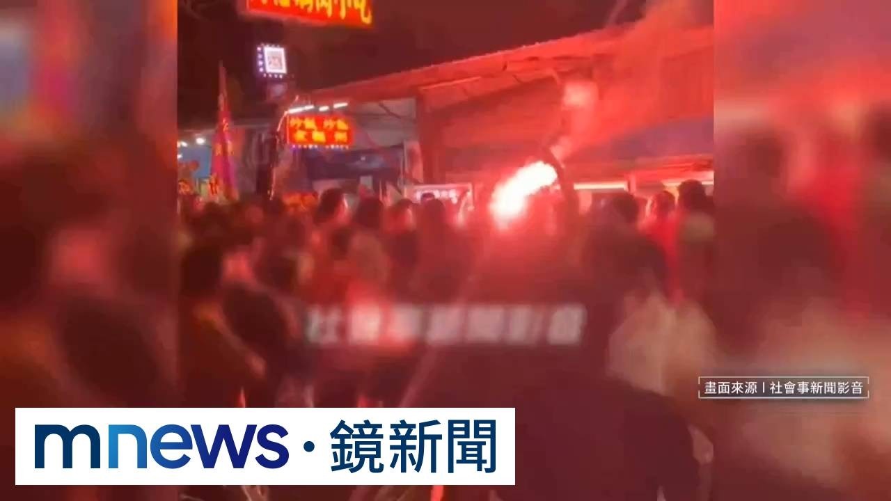 行糾釀街頭大亂鬥　濫用信號彈恐變治安炸彈2／信號彈成武器？　「僅持有不違法」法律漏洞難嚇阻