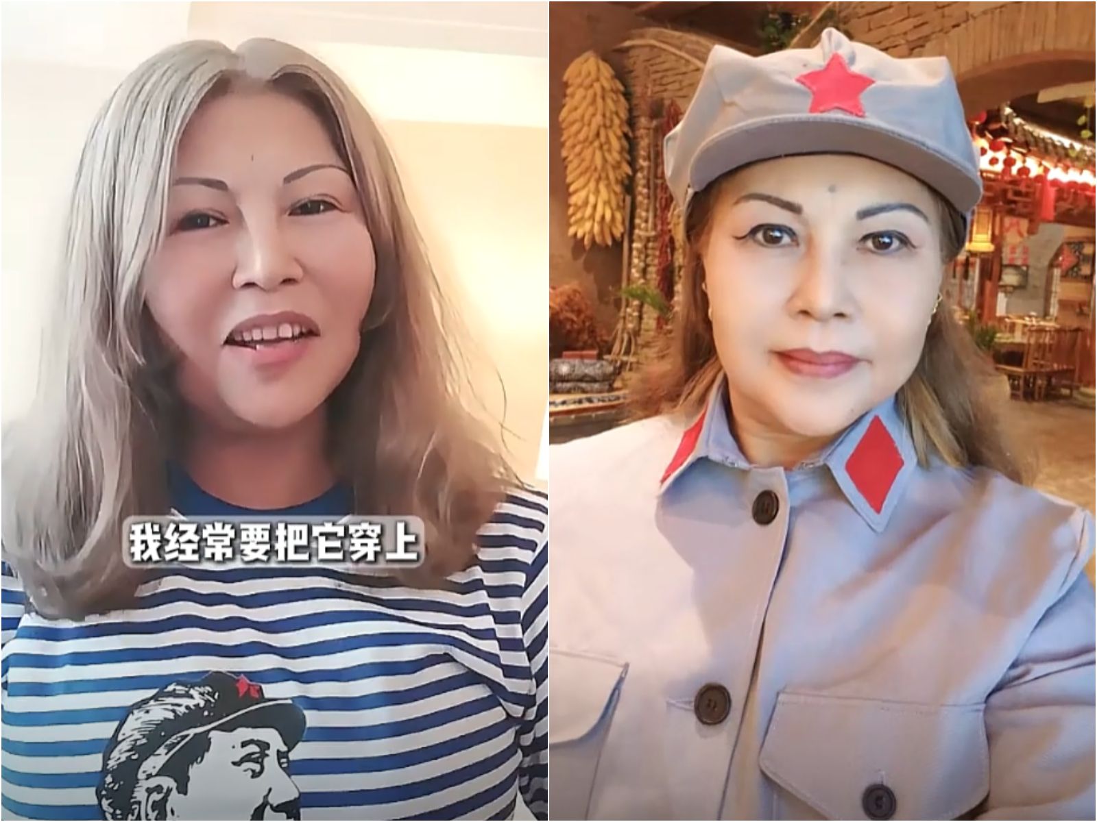 何鷹鷺在抖音喊出「祖國」、「早日統一」等言論,還批評馬英九,遭國民黨考紀會懲處。(翻攝自何鷹鷺抖音)