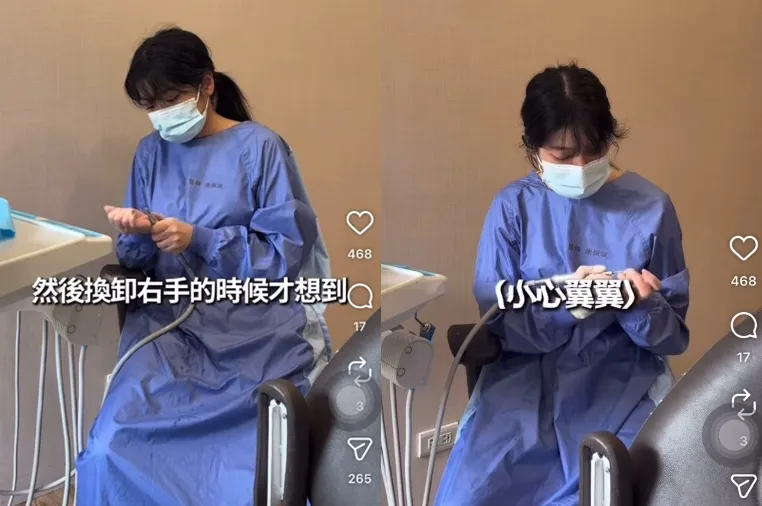 美女牙醫「拿牙科醫材卸美甲」還拍片分享　急道歉卻被抓包「謊話連篇」