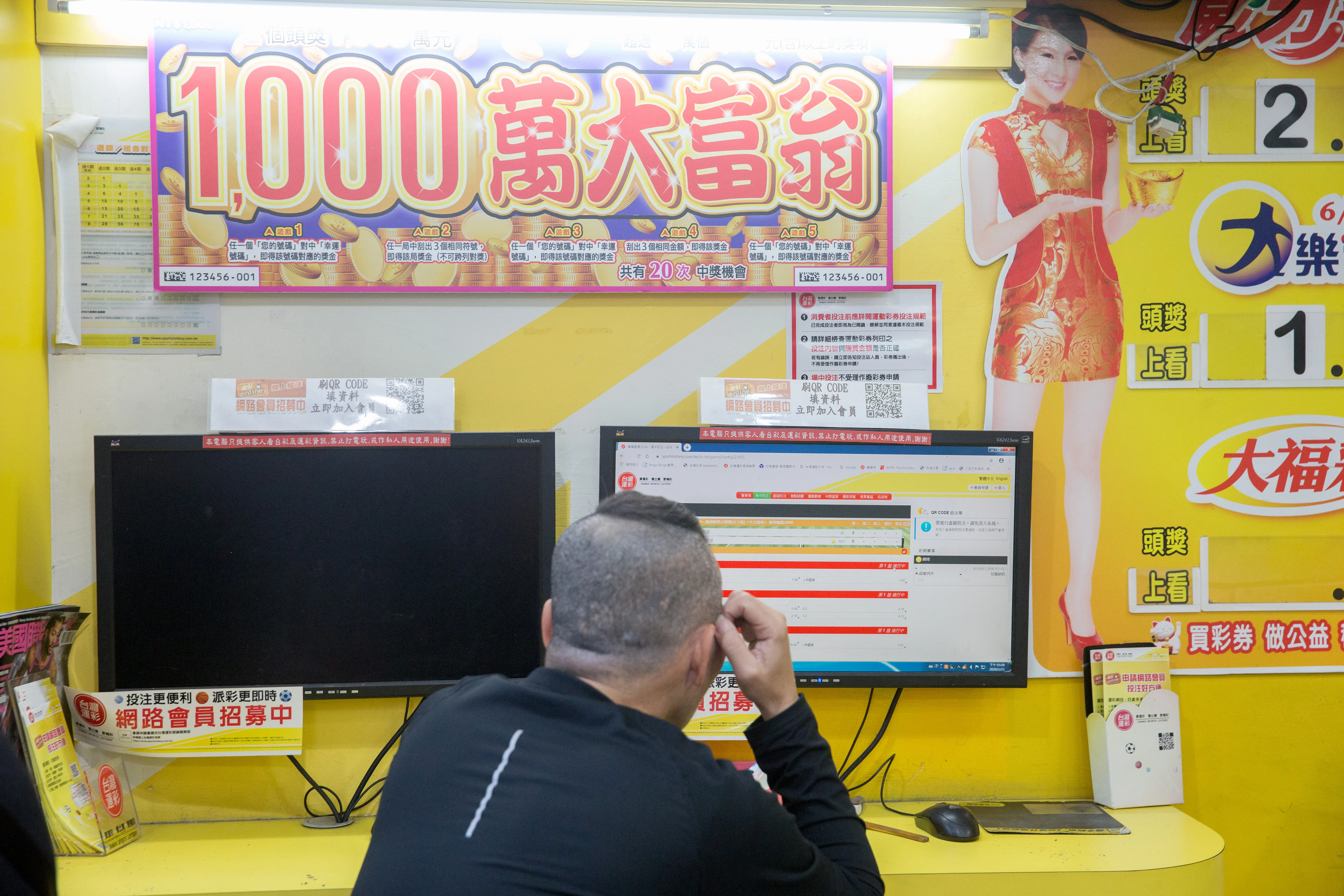 「莫非財神爺託夢？」婦夢見中頭獎　隔天花300元真的中810萬