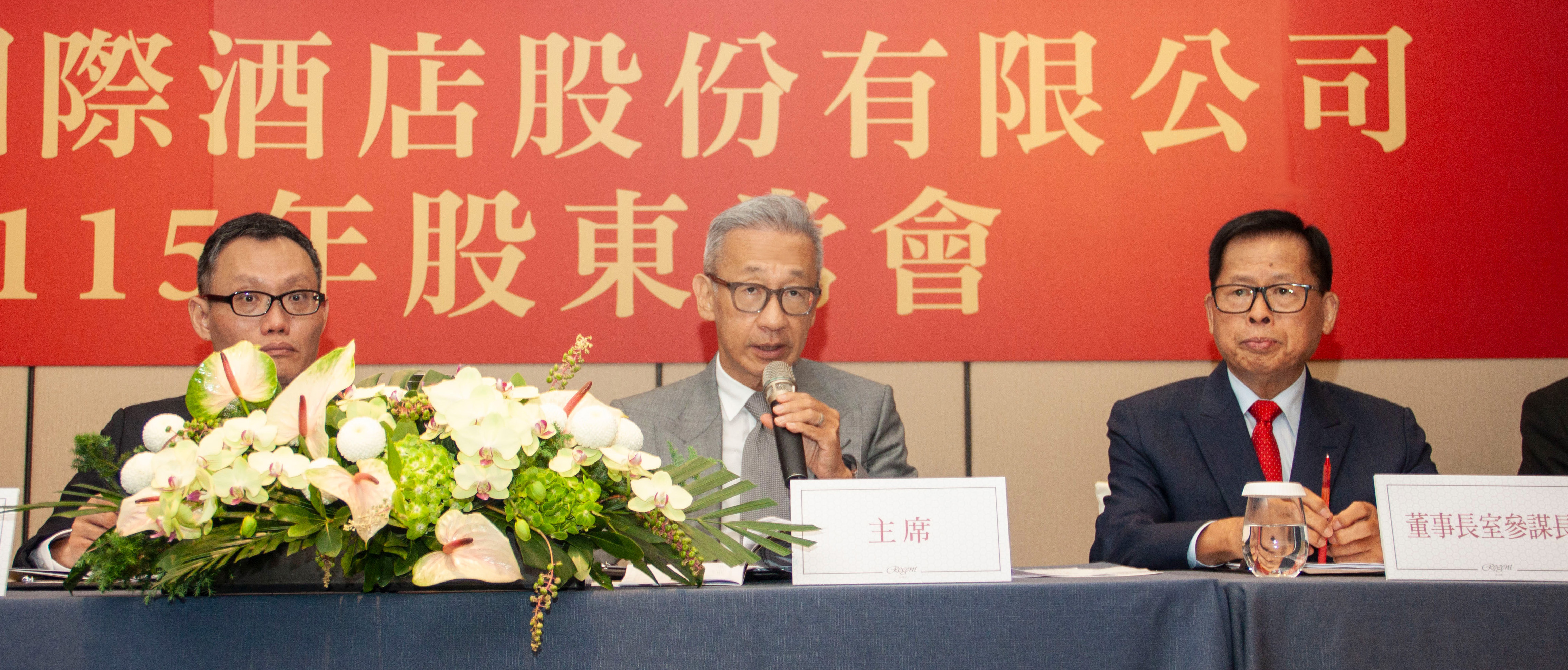 晶華酒店董事長潘思亮表示,台灣經濟呈現M型化成長。