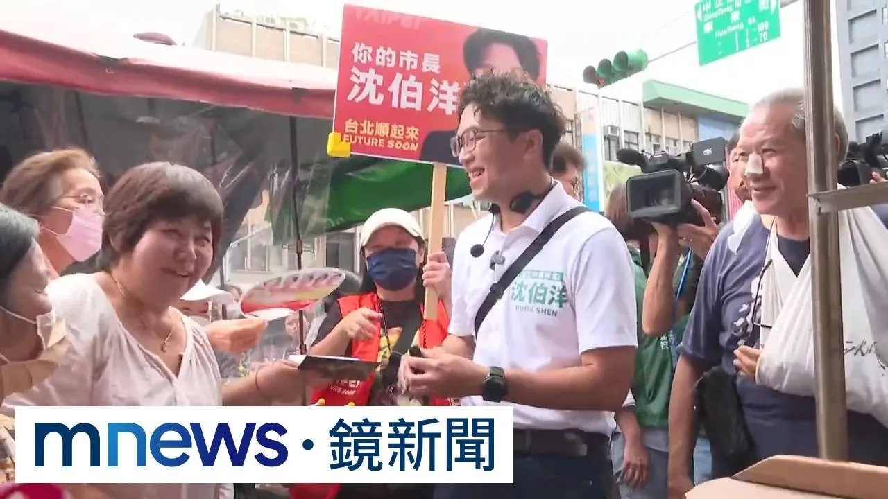 藍議員批洋流支持者「老鼠蟑螂」　沈伯洋：是活生生的市民