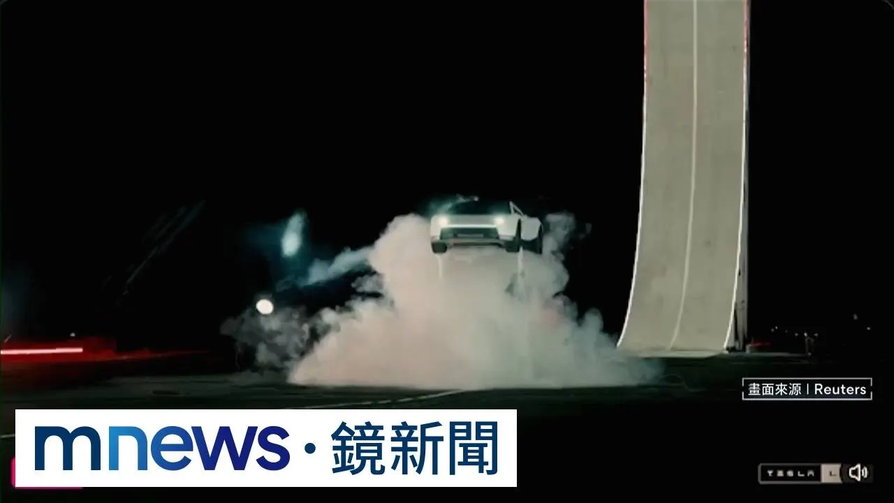 「飛天特斯拉」亮相！　馬斯克：配備SpaceX火箭推進器