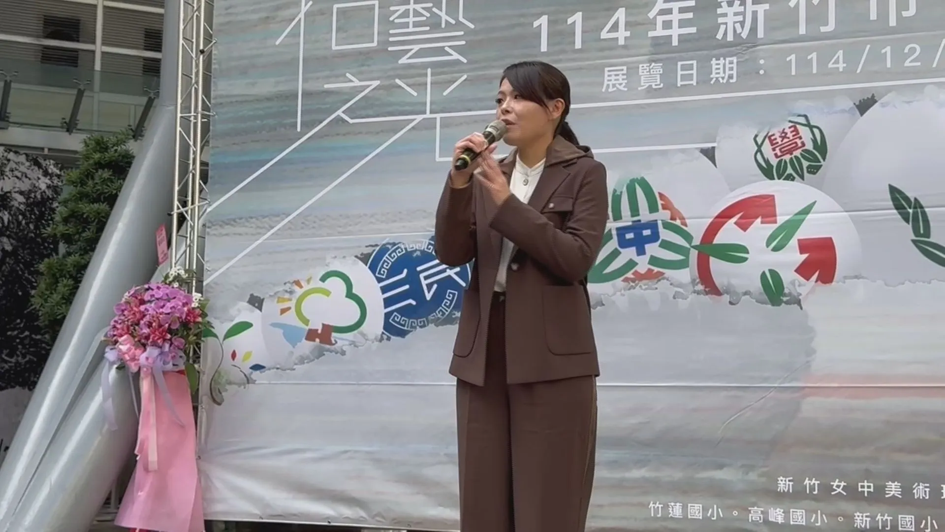 林智堅不起訴確定！莊競程籲高虹安道歉　竹市府：工程責任仍須釐清